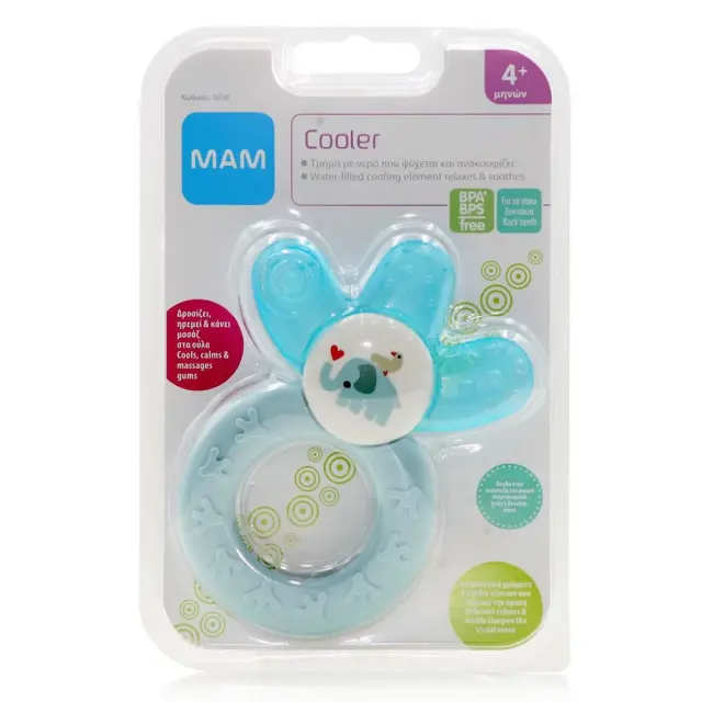 MAM Cooler Μασητικό Πολύκρικος Οδοντοφυΐας με Νερό 4+ μηνών Ελέφαντας - Γαλάζιο 1τμχ 2
