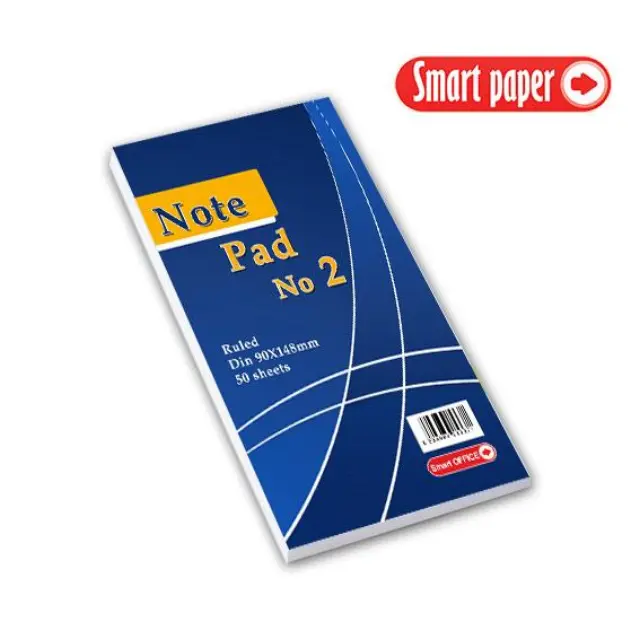 Μπλοκ κολλητό Ριγέ Νο2 90x148mm