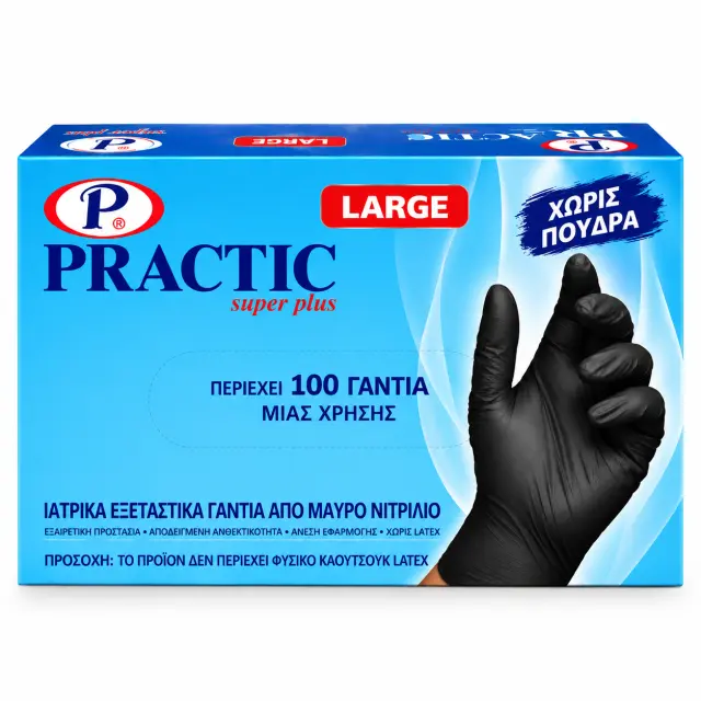 Practic Super Plus Γάντια Νιτριλίου Χωρίς Πούδρα σε Μαύρο Χρώμα 100τμχ (LARGE)