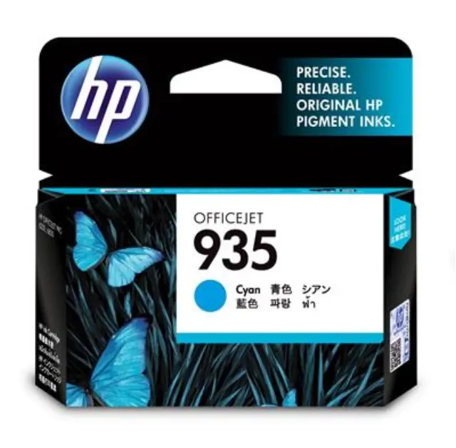 ΑΝΑΛΩΣ HP NO 935 CYAN C2P20AE