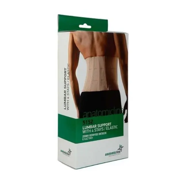 ANATOMIC LINE 5152 "Deseze" Ελαστική Μετεγχειρητική Ζώνη Μέσης με Μπανέλες Ύψους 21cm σε Μπεζ χρώμα - M