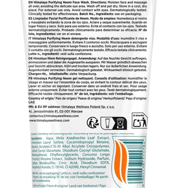 Himalaya Neem Face Wash 2