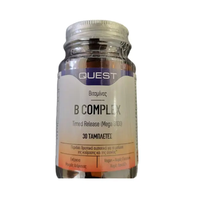 Quest B Complex Timed Release Mega B-100 30 ταμπλέτες