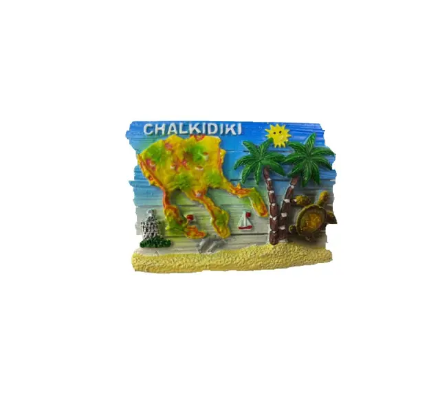 Tουριστικό μαγνητάκι Souvenir – Σετ 12pcs - Resin Magnet - Chalkidiki - 678076