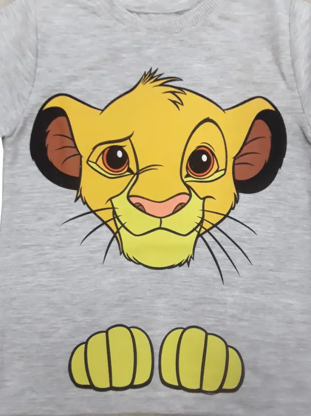 Πιτζάμα Καλοκαιρινή Disney Simba Lion Grey 8010350 - 4 Y (104cm) 2