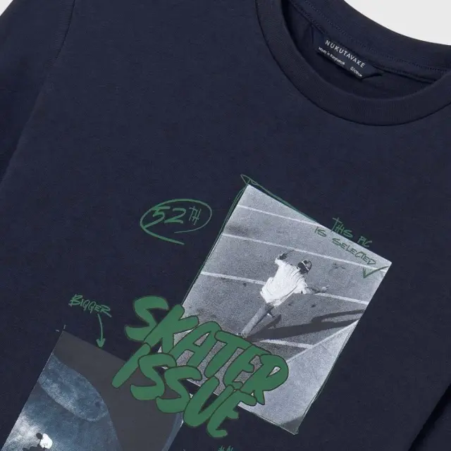 Junior 10 έως 18 ετών Σετ 2 μπλούζες Better Cotton μέντα - 18Ε 2