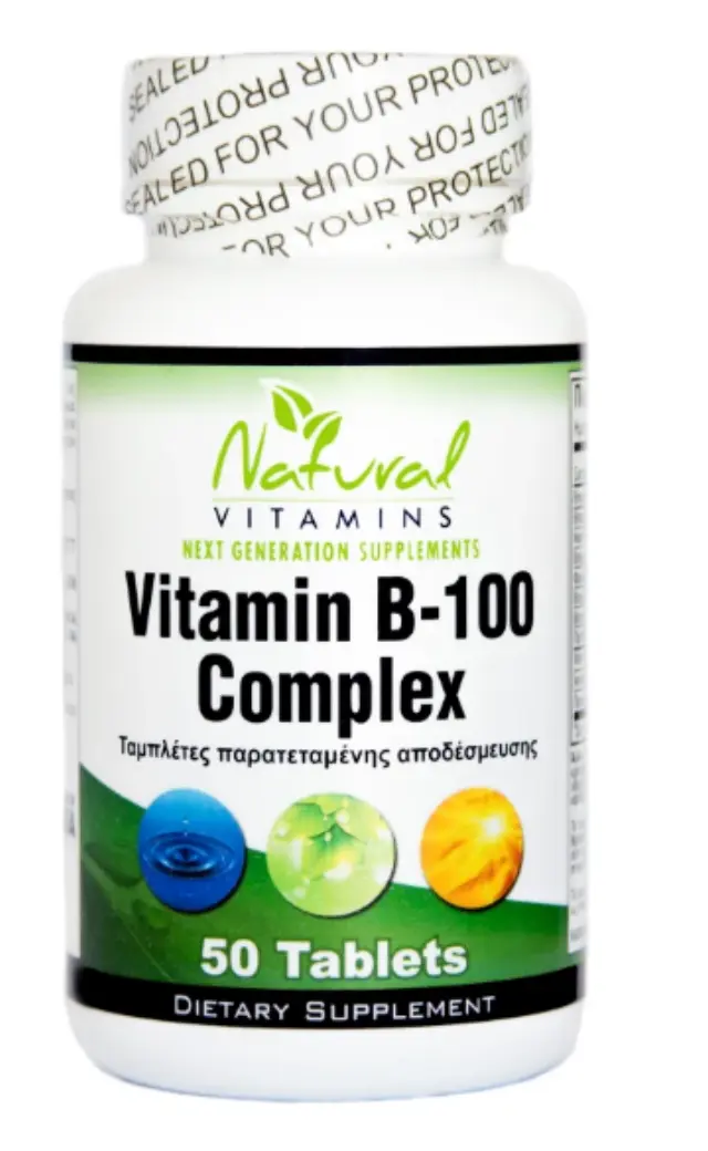 Σύμπλεγμα Βιταμίνης B-100 • Natural Vitamins • 50 ταμπλέτες
