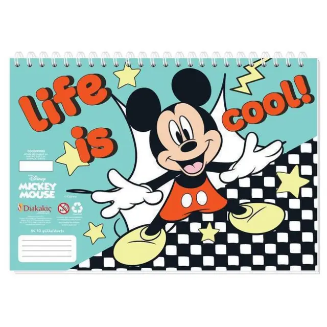 Diakakis Μπλοκ Ζωγραφικής Α4 (30 φύλλα)Mickey (000562761)