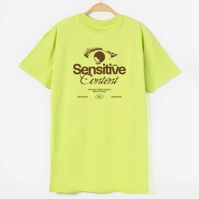 T-shirt Noshame® Lime με τύπωμα Sensitive Content - 132514 - XXL 2