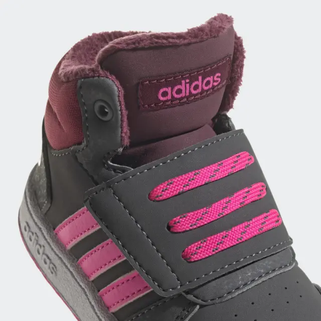 Adidas Hoops 2.0 Grey/Pink GZ7798 - 22 3