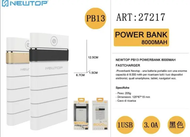 NEWTOP Powerbank PB13 8000mAh σε ΛΕΥΚΟ-ΜΑΥΡΟ Χρώμα 2