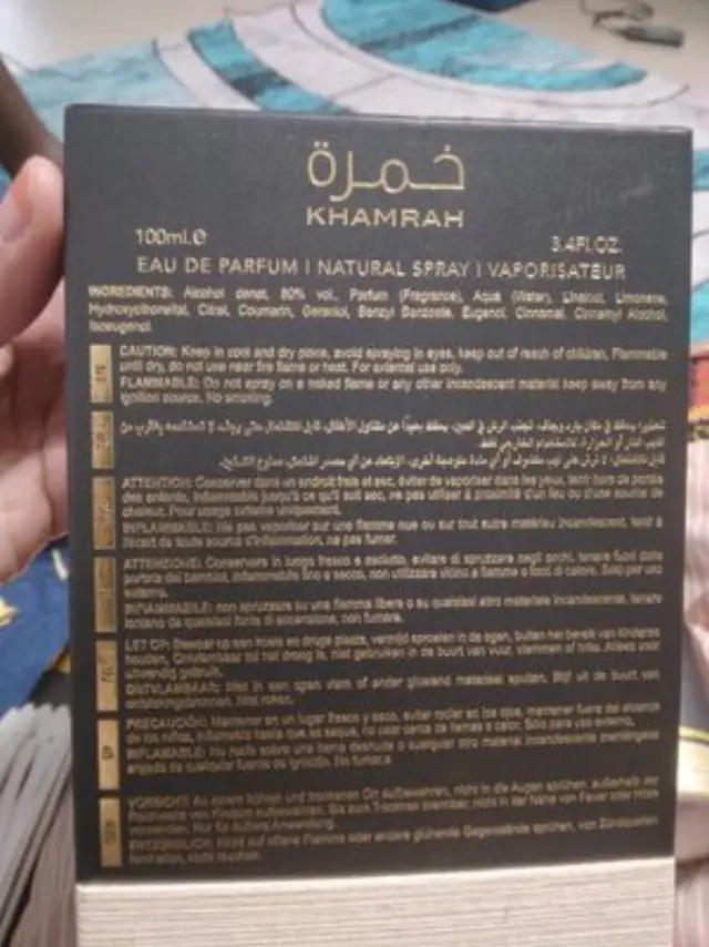Lattafa Perfume Khamrah Eau de Parfum, Ανδρικό Άρωμα με Κανέλα, Μοσχοκάρυδο & Φρέσκο Περγαμόντο 100ml 2