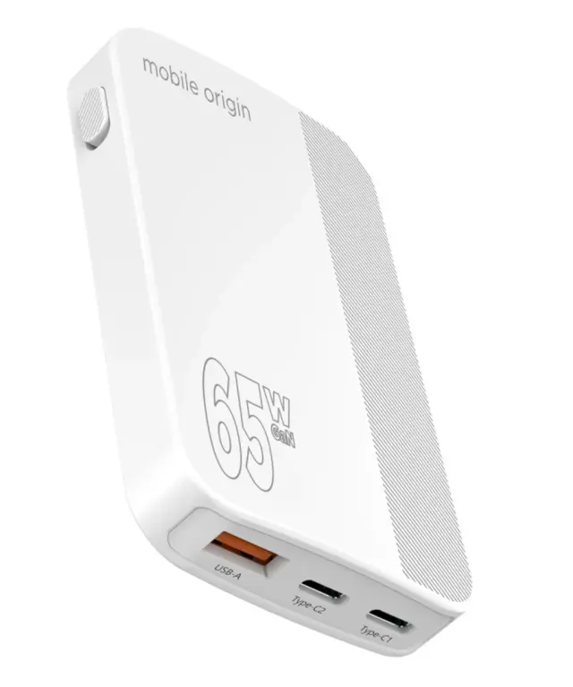 Mobile Origin 65W GaN III Slim Charger dual USB-C, Single USB-A white 2