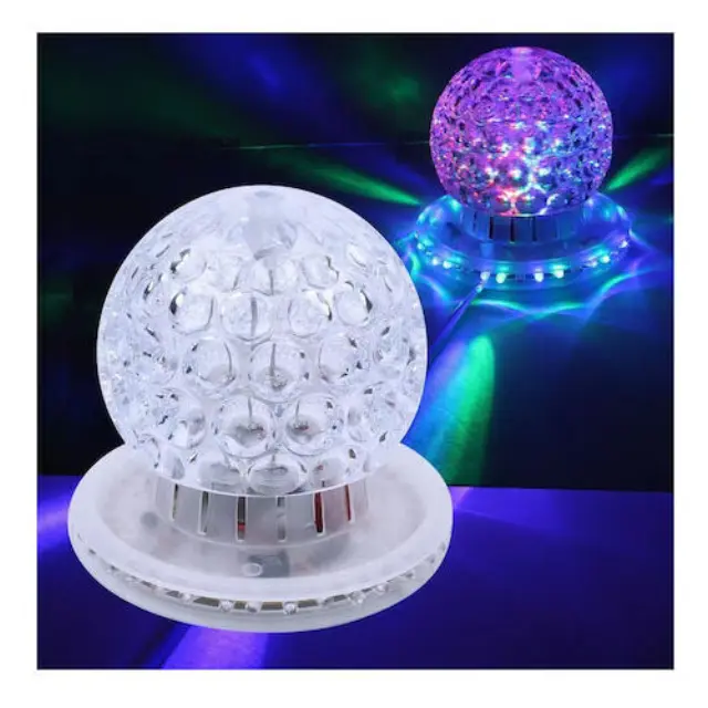 LED RGB Μπάλα Φωτισμού Κινούμενη 12x11cm 3-15W 3
