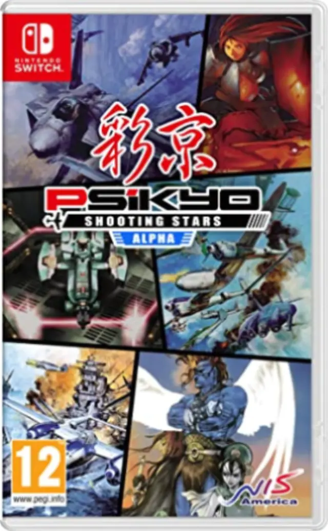 Psikyo Shooting Stars Alpha - Nintendo Switch