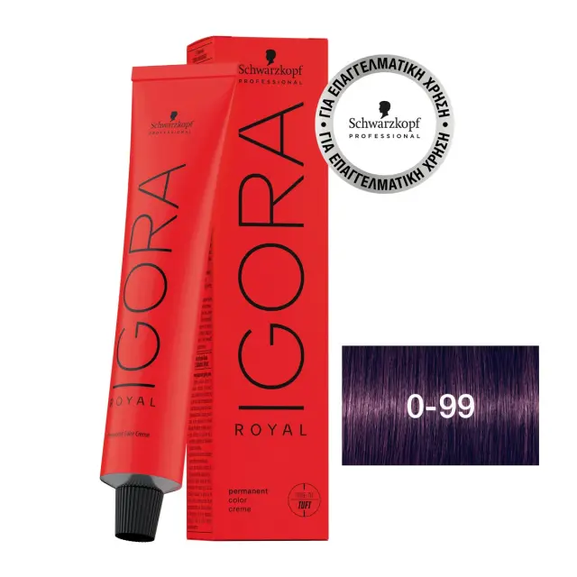 IGORA ROYAL 0-99 Βιολέ Μίξτον 60 ml