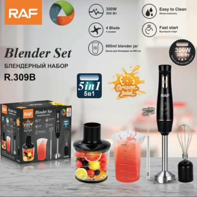 Raf Ραβδομπλέντερ 5 σε 1 300W 600ml Δοχείο σε Μαύρο Χρώμα R.309B 2