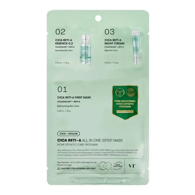 VT Cica Reti-A All in one 3step Mask - Μάσκα 3 βημάτων με ρετινόλη
