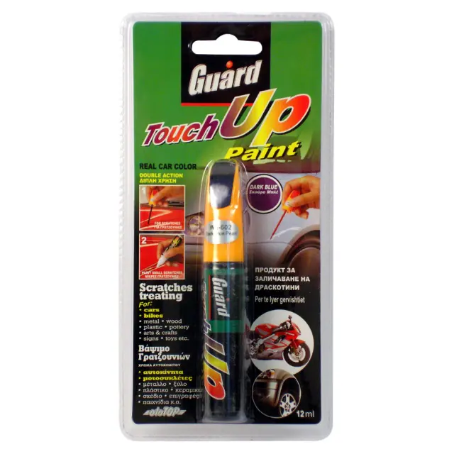 Επιδιόρθωση Γρατζουνιών GUARD TOUCH UP PAINT Σκούρο Μπλε