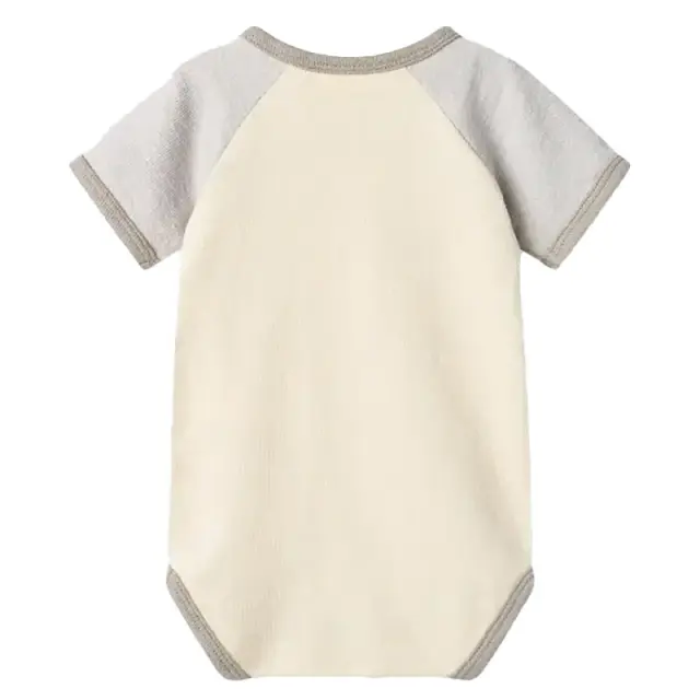 Φορμάκι Lil'Atelier organic cotton 3