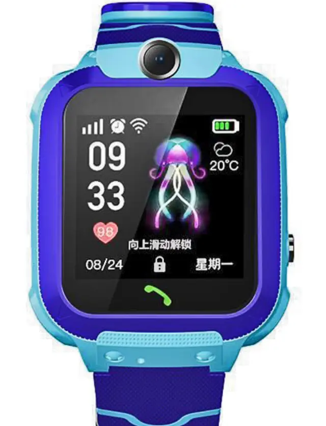 XO H100 Παιδικό Smartwatch 2G Μπλε 16.001.0067