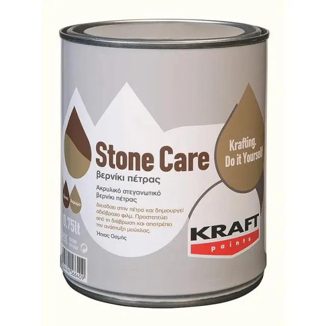 Kraft Stone Care 2.5Lt