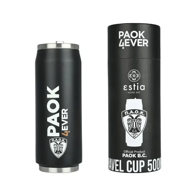 ΘΕΡΜΟΣ COFFEE CUP PAOK BASKETBALL EDITION 500ml