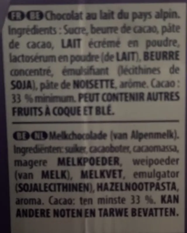Milka Σοκολάτα Γάλακτος Alpine Milk 100gr Συσκ. 25 τμχ 2