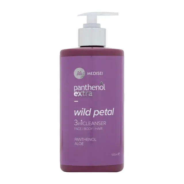 Medisei Panthenol Extra Σετ Περιποίησης για Καθαρισμό Σώματος & Καθαρισμό Προσώπου με Αφρόλουτρο , Σαμπουάν & Make up Remover 2τμχ 3