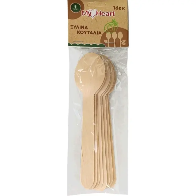 Κουτάλι μιας Χρήσης Ξύλινο (8τμχ) 16cm