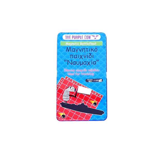 Purple Cow Μαγνητικό Παιχνίδι 'Ναυμαχία' (5+ ετών) 90339