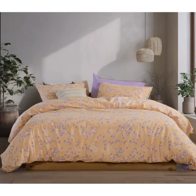 Σετ Σεντόνια Μονά 3 Τεμαχίων Nef-Nef Floriva Yellow 170x270