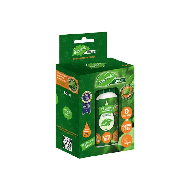 Isostevia γλυκαντικό υγρό - 60ml 300 δόσεις