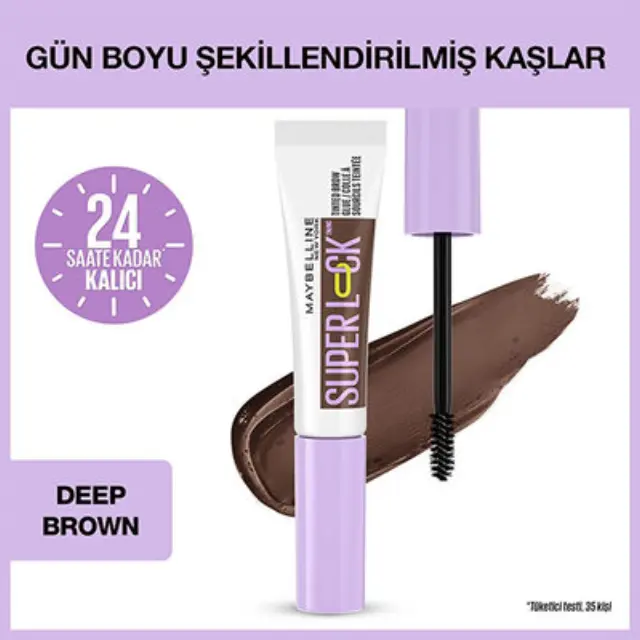 Super Lock Brow Glue Deep Brown 8ml