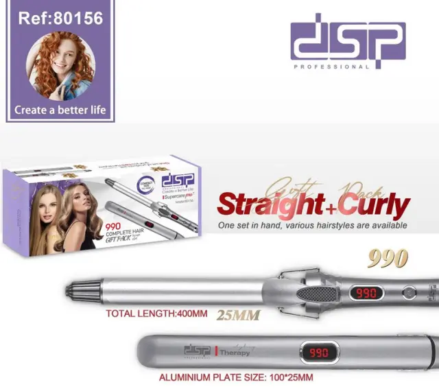 Σετ ισιωτική και μπουκλιέρα μαλλιών - 80156 - DSP - 615914 3