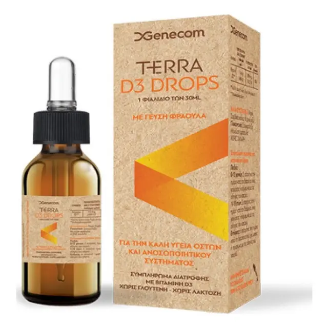 Genecom Terra D3 Drops Συμπλήρωμα Διατροφής σε Σταγόνες με Βιταμίνη D3 με Γεύση Φράουλα, 30ml 2