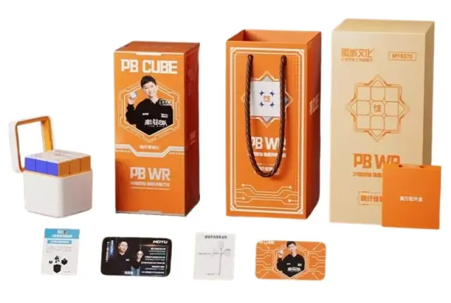 PBCube WR 3x3 (20 M Ball-Core + MagLev + UV) 2