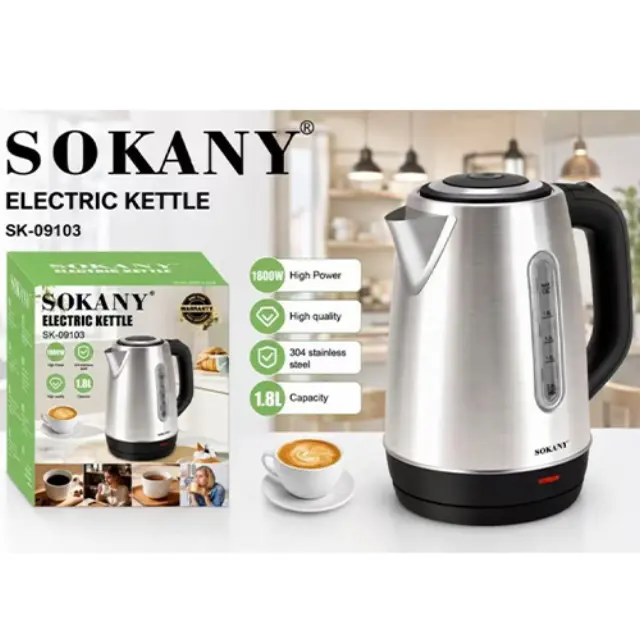 Sokany SK-09103 Ανοξείδωτος Ηλεκτρικός Βραστήρας 1.8L 1800W 2