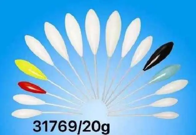 Μπομπάρδα ψαρέματος - 20g - 931769 2