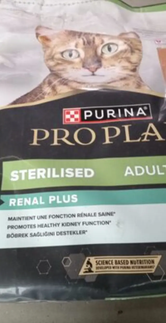 Pro Plan Cat Sterilised Renal Σολομός 3kg