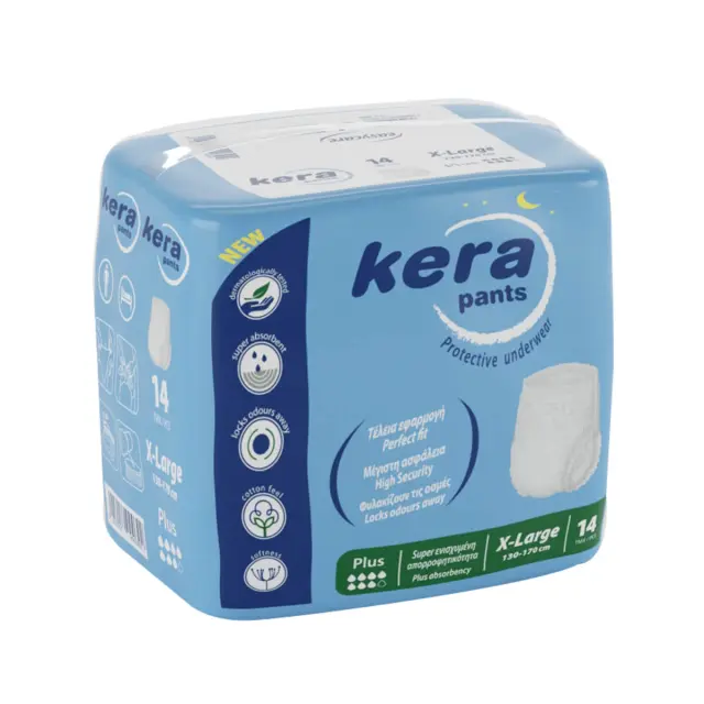 Πανα βρακακι kera pants Plus XLarge 14 τεμαχιων 2