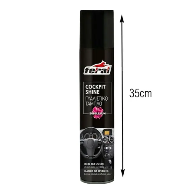 Feral Γυαλιστικό Ταμπλό Bubble Gun 750ml - Cockpit Shine 38050 2
