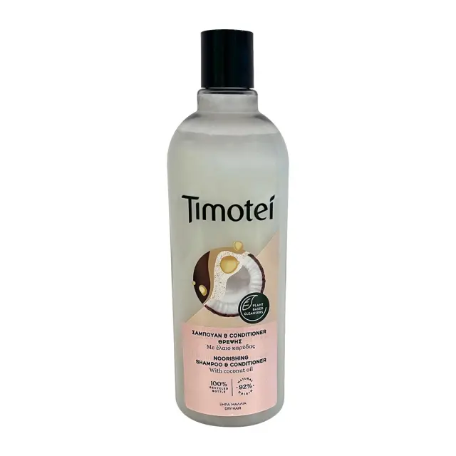 Timotei Σαμπουάν & Conditioner Θρέψης με Έλαιο Καρύδας 400ml