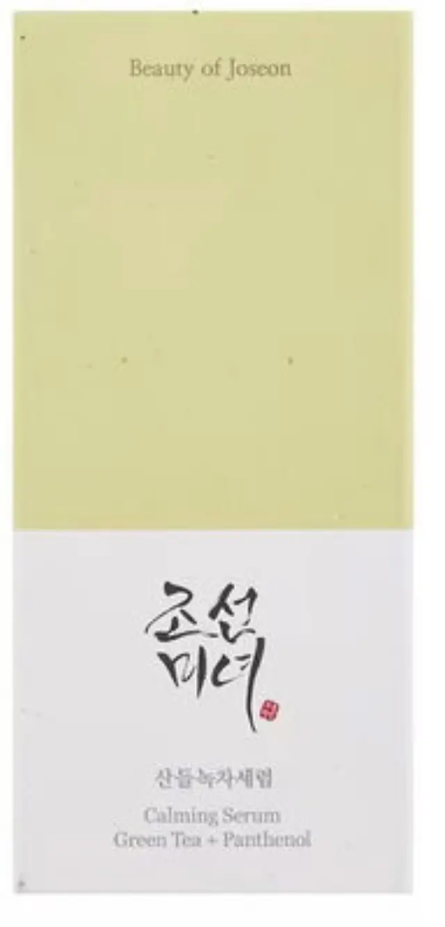 Beauty of Joseon Calming Καταπραϋντικό & Ενυδατικό Serum Προσώπου με Green Tea & Panthenol για Αποτοξίνωση 30ml