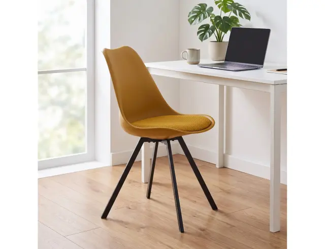 Καρέκλα Αtom Home Deco Factory με διαστάσεις 52x47x82cm - Yellow HD0482