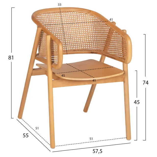 ΠΟΛΥΘΡΟΝΑ KENLEE FB99872 ΦΡΑΞΙΝΟΣ ΚΑΙ ΦΥΣΙΚΟ RATTAN RATTAN ΣΕ ΦΥΣΙΚΟ 57,5x55x81Yεκ. 2