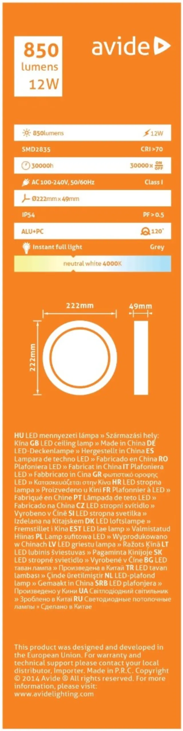 Avide Στεγανή Πλαφονιέρα Οροφής IP54 Στρογγυλό (Merkur-C) 12W Λευκό 4000K Γκρί 15.001.0212 3