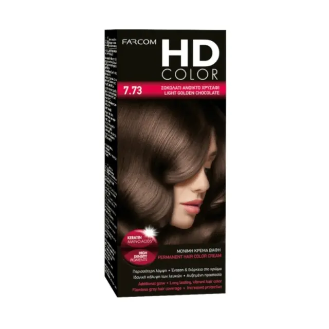Farcom Βαφή Μαλλιών HD Color No 7.73 Σοκολατί Ανοιχτό Χρυσαφί 60ml