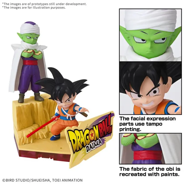 Bandai Model Kit Dragon Ball Daima - Son Goku (Mini) + Piccolo (Mini) 3