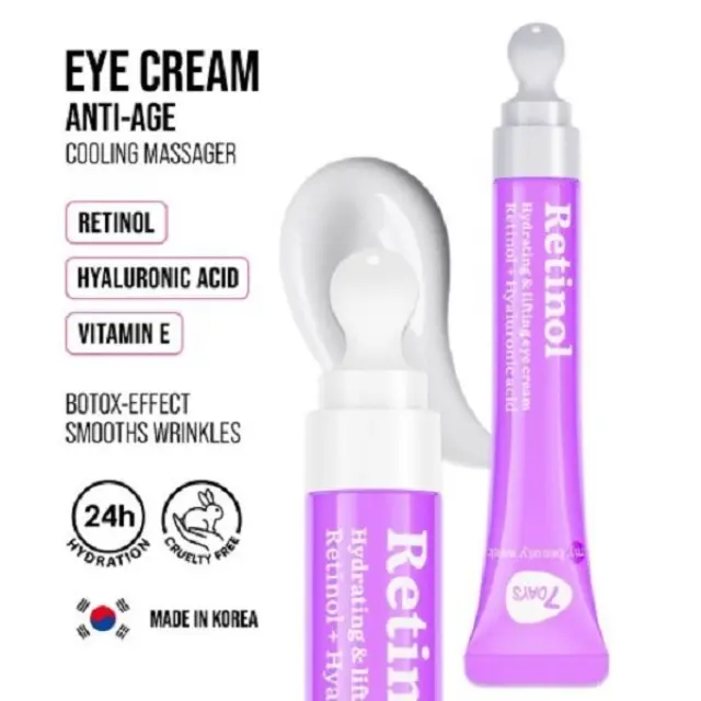 7DAYS My Beauty Week Hydrating & Lifting Eye Cream Αντιγηραντική Κρέμα Ματιών με Ρετινόλη & Υαλουρονικό Οξύ, 18ml 2